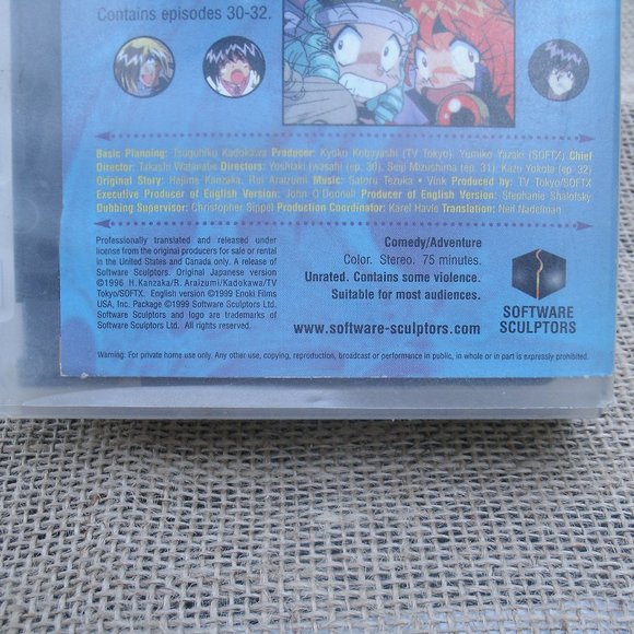 The Slayers Next I'll Get You VHS Anime English - Picture 8 of 16